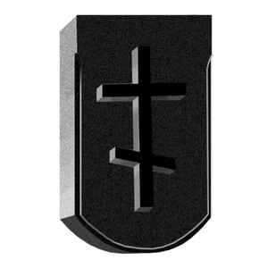 Плита надгробная - Модель №3.8